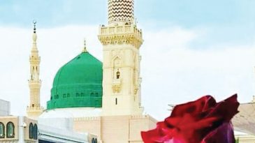 অন্তহীন অভিসার