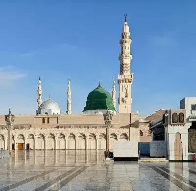 দুরুদ শরিফের গুরুত্ব ও ফজিলত